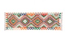 Kilim Afgano - 204x66cms
