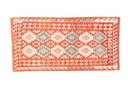 Kilim Afgano - 200x102cms
