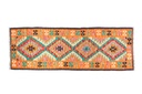 Kilim Afgano - 200x69cms