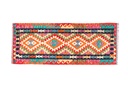 Kilim Afgano - 196x77cms