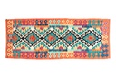 Kilim Afgano - 193x77cms