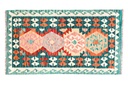Kilim Afgano - 144x81cms