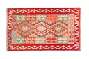 Kilim Afgano - 130x77cms