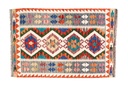 Kilim Afgano - 129x86cms