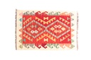 Kilim Afgano - 93x62cms