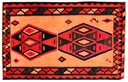 Kilim Persa - 234x147cm