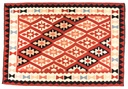 Kilim Persa - 148x100cm