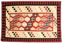 Kilim Persa - 152x102cm