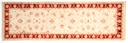 Alfombra clásica oriental Ziegler - 246x79cm