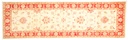 Alfombra clásica oriental Ziegler - 252x76cm