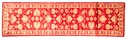 Alfombra clásica oriental Ziegler  - 249x70cm