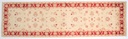 Alfombra clásica oriental Ziegler - 275x78cm