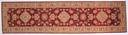 Alfombra clásica oriental Ziegler - 310x77cm