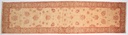 Alfombra clásica oriental Ziegler - 320x83cm