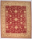 Alfombra clásica oriental Ziegler - 242x198cm