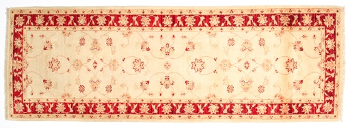 Alfombra clásica oriental Ziegler - 230x77cm