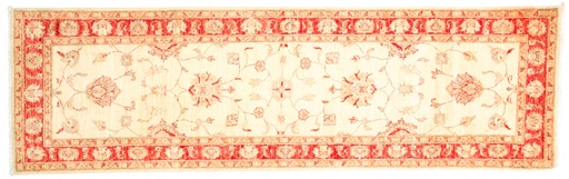 Alfombra clásica oriental Ziegler - 252x76cm