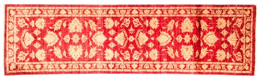 Alfombra clásica oriental Ziegler  - 249x70cm